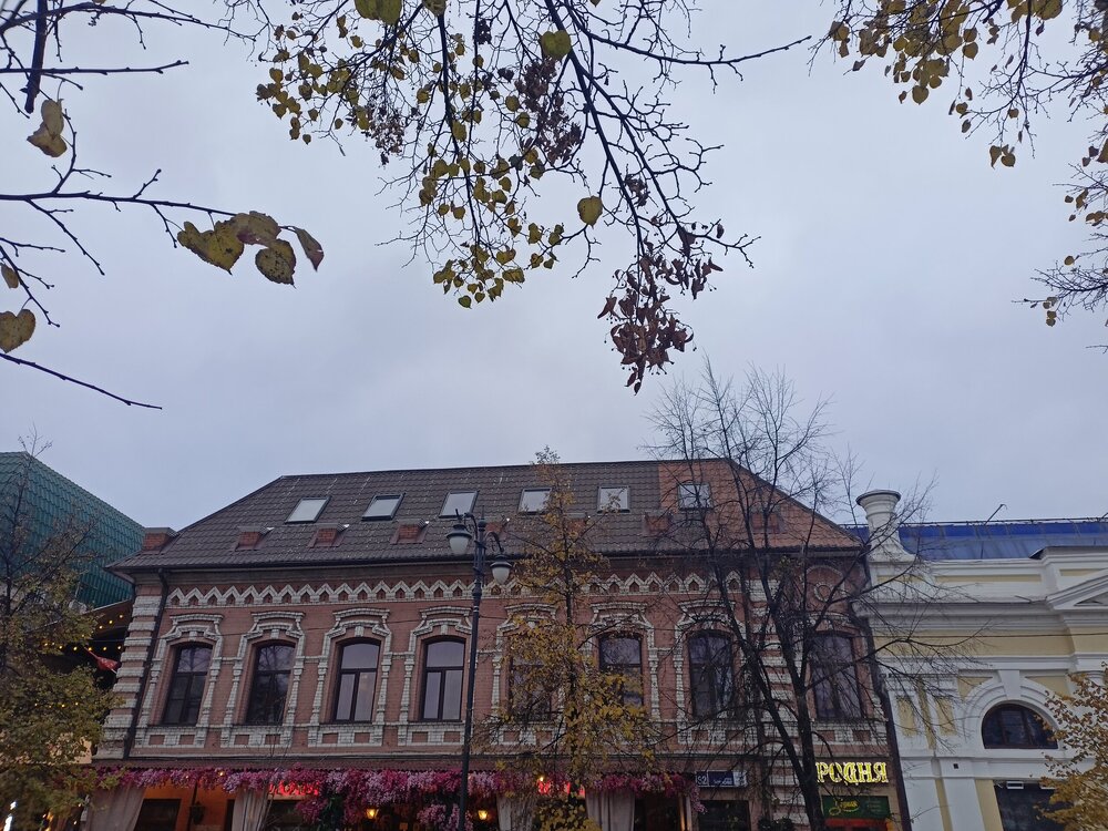 IMG20251011171853.jpg