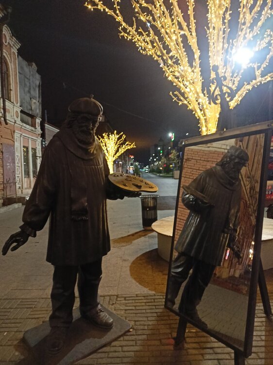 IMG20251011203202.jpg