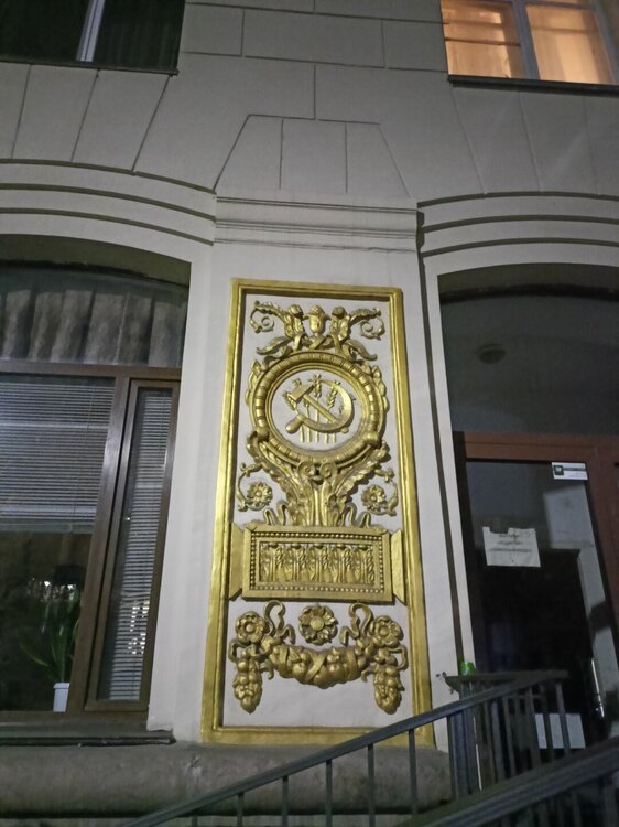 IMG20251011204642.jpg