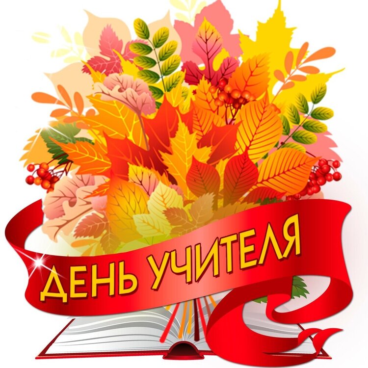 IMG_20251004_230051.jpg