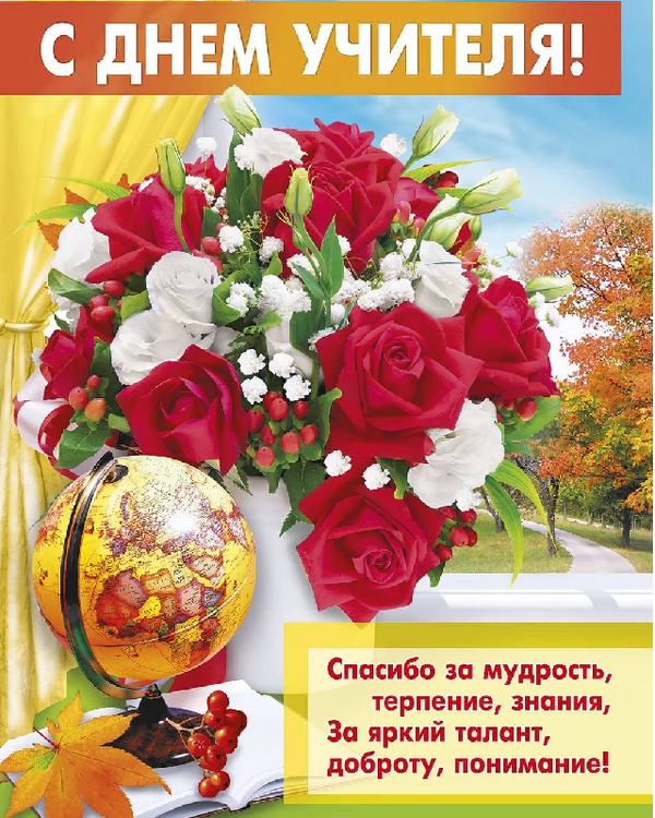 IMG_20251004_230055.png