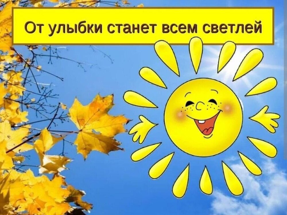 IMG_20251007_220009.jpg