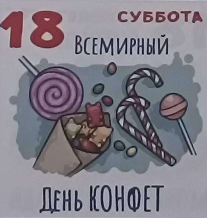 IMG_20251017_193458.jpg