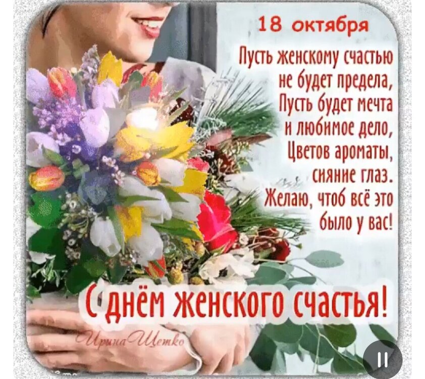 Screenshot_20251018_042535_OK.jpg