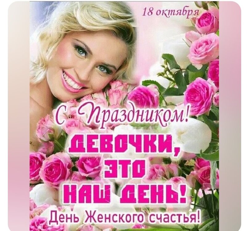 Screenshot_20251018_042644_OK.jpg