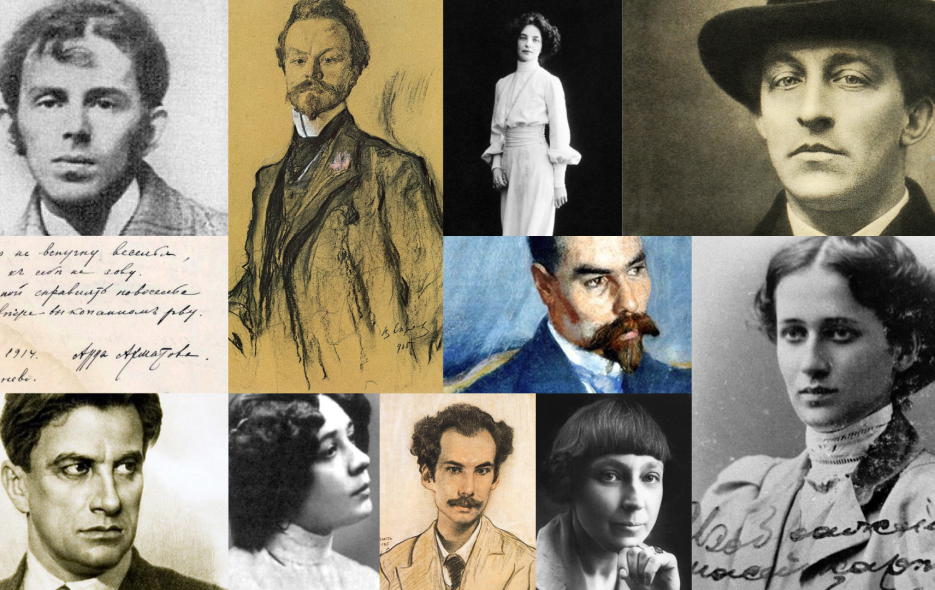 Серебряный век 1.png