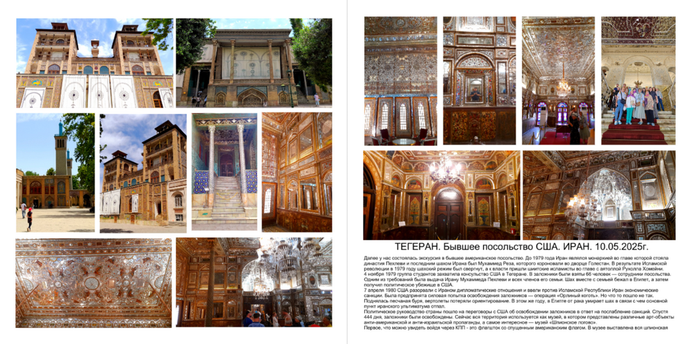 2025-11-30 (100).png