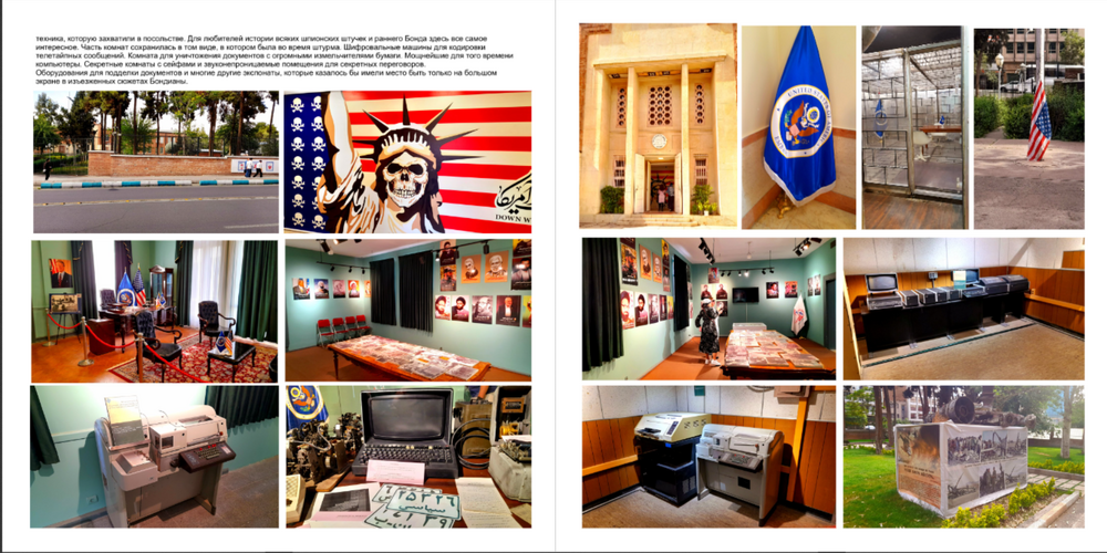 2025-11-30 (101).png