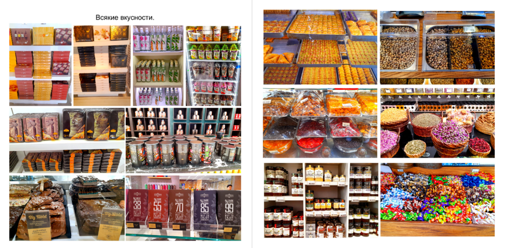 2025-11-30 (103).png