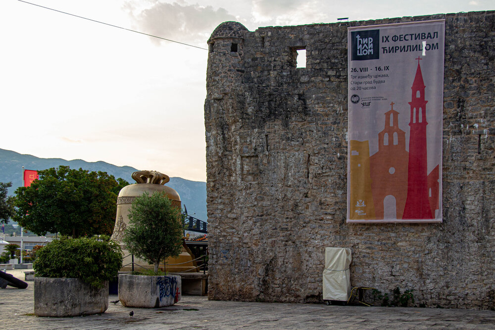 IMG_8116 — копия.jpg