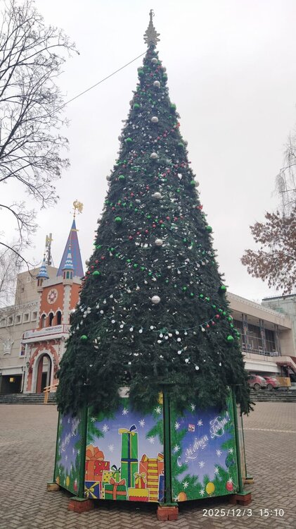 WhatsApp Image 2025-12-03 at 23.21.55.jpeg