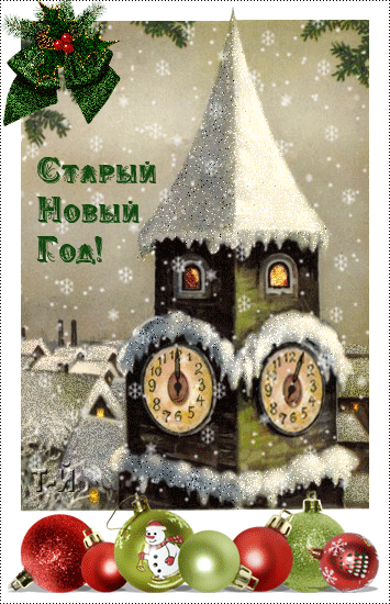 137494a0e00897c5e61fb8eeaf3f4665 (1).gif