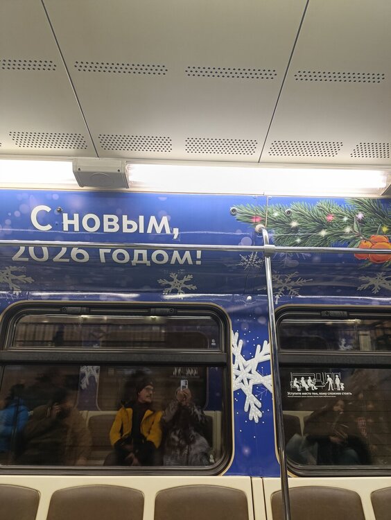 2026-01-06 19-11-18.JPG