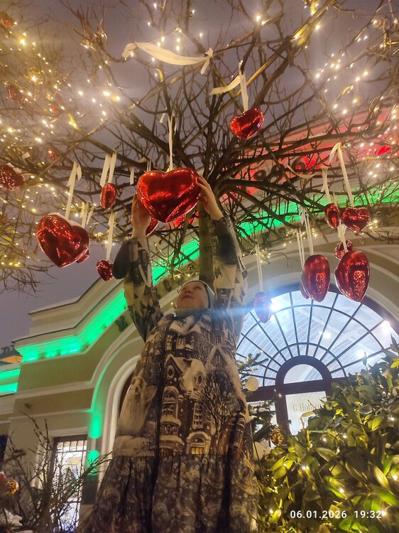 2026-01-06 19-32-06.JPG