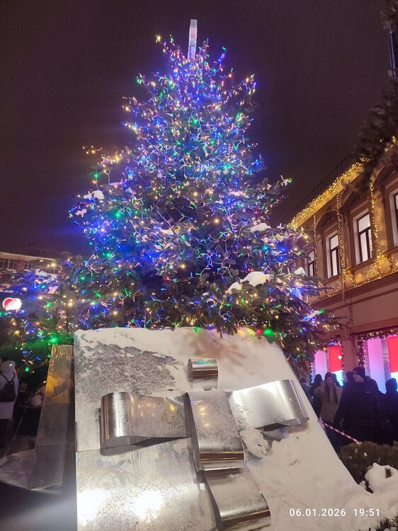 2026-01-06 19-51-03.JPG