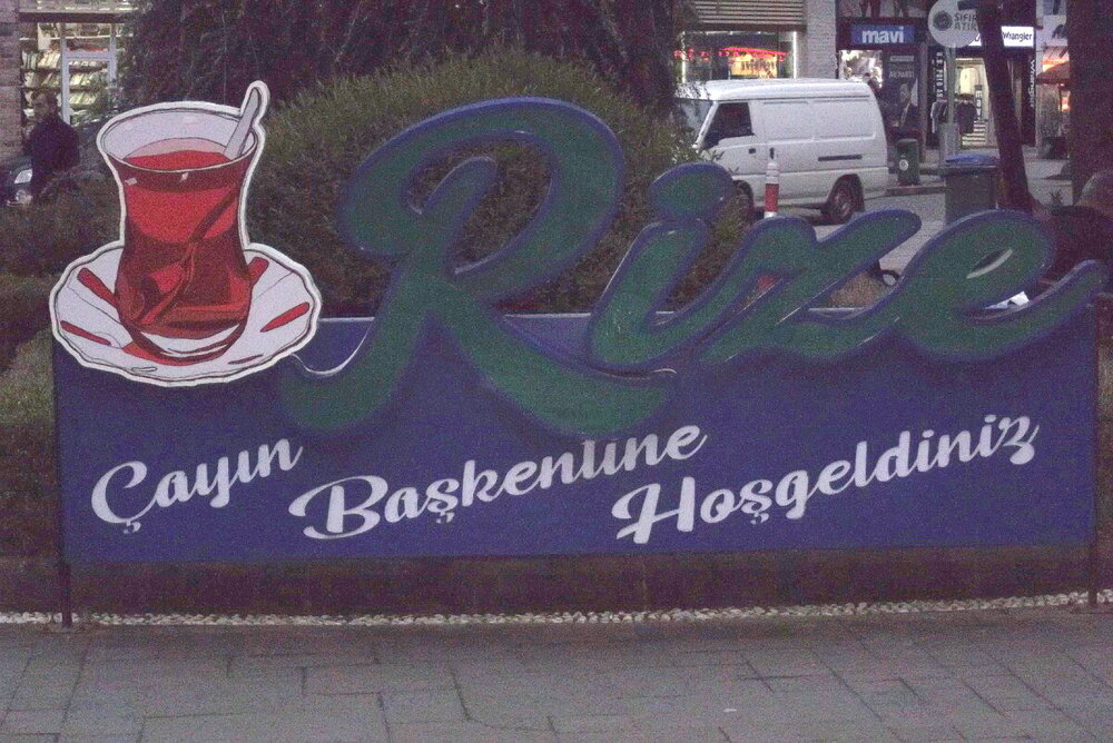 1-ТРАБЗОН-2023 051.JPG