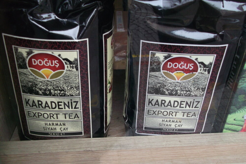 1-ТРАБЗОН-2023 096.JPG