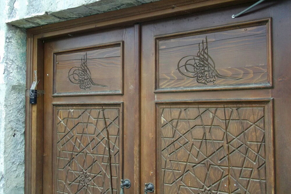 1-ТРАБЗОН-2023 889.JPG