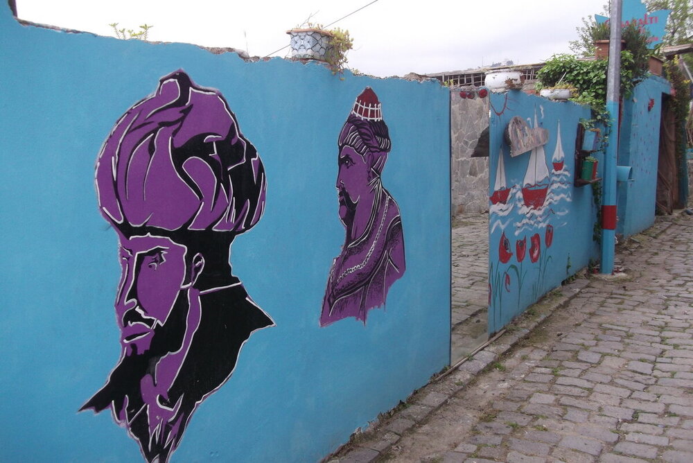 1-ТРАБЗОН-2023 910.JPG