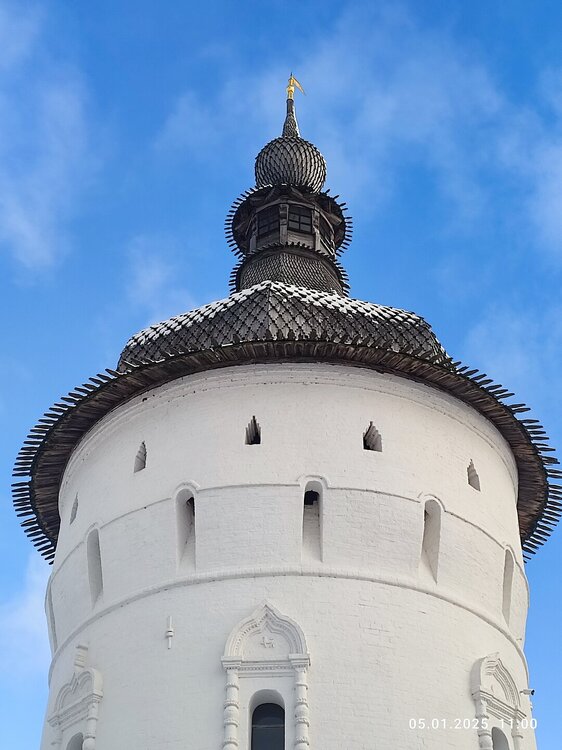 2025-01-05 11-00-01.JPG