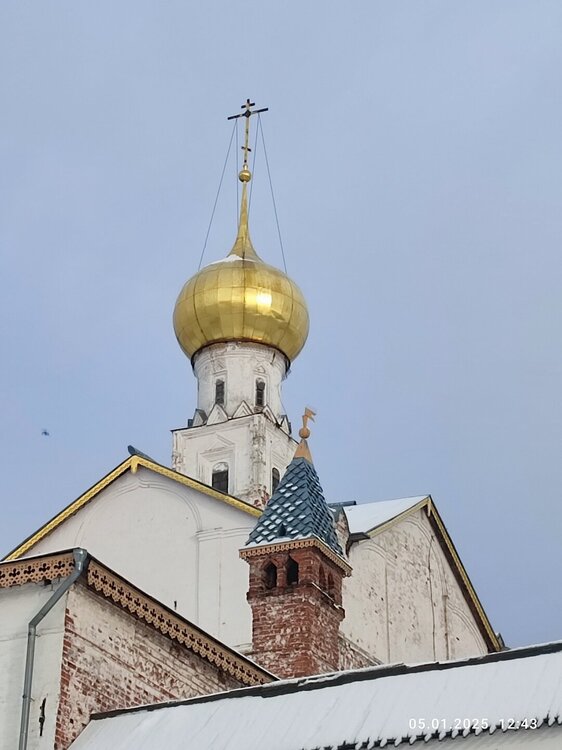 2025-01-05 12-43-01.JPG