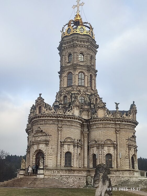 2025-02-09 15-27-16.JPG