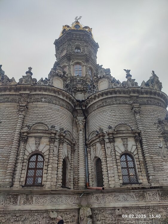 2025-02-09 15-40-27.JPG