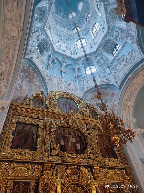 2025-02-09 16-26-08.JPG