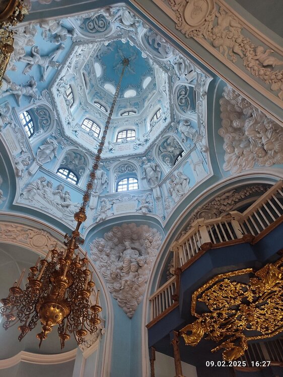 2025-02-09 16-27-13.JPG