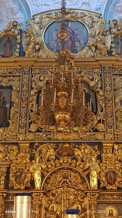 2025-02-09 16-34-21.JPG