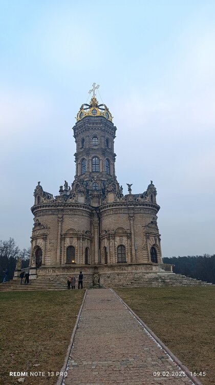 2025-02-09 16-45-20.JPG