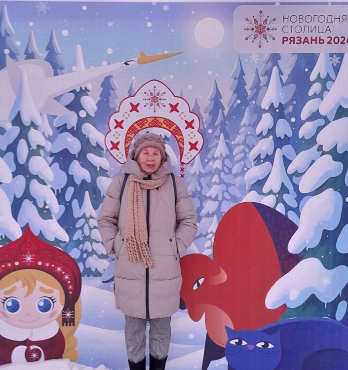 20260101_161442 — копия.jpg