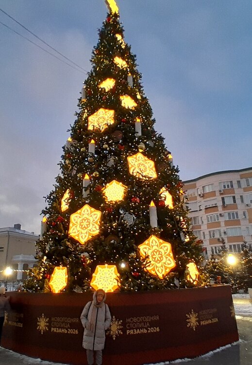 20260101_162147 — копия.jpg