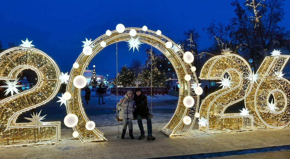 20260101_163819 — копия.jpg