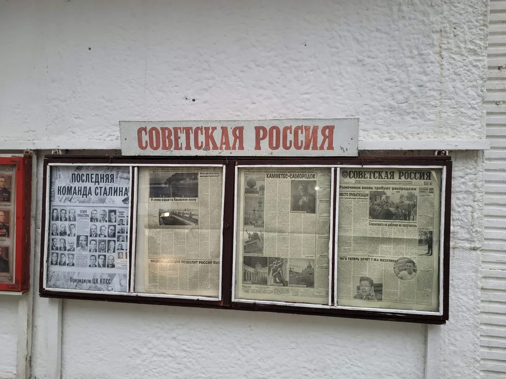 i - 2026-03-24T025512.727.webp