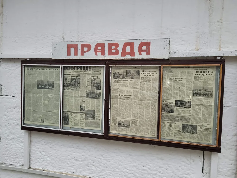 i - 2026-03-24T025535.422.webp