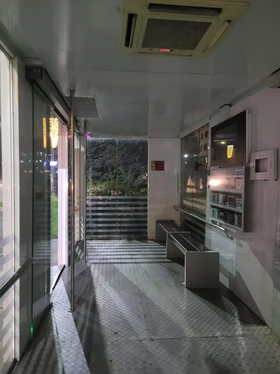 i - 2026-03-28T102508.372.webp