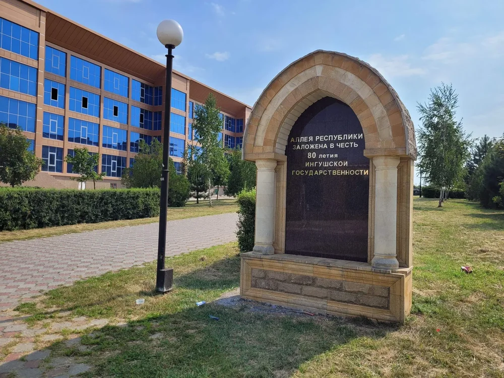 i - 2026-03-28T183434.701.webp