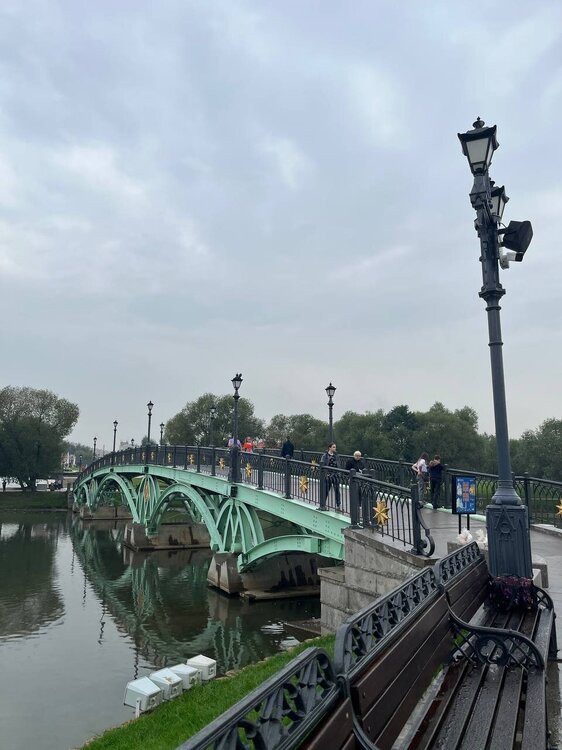 photo_2023-09-02_20-49-01 (2).jpg