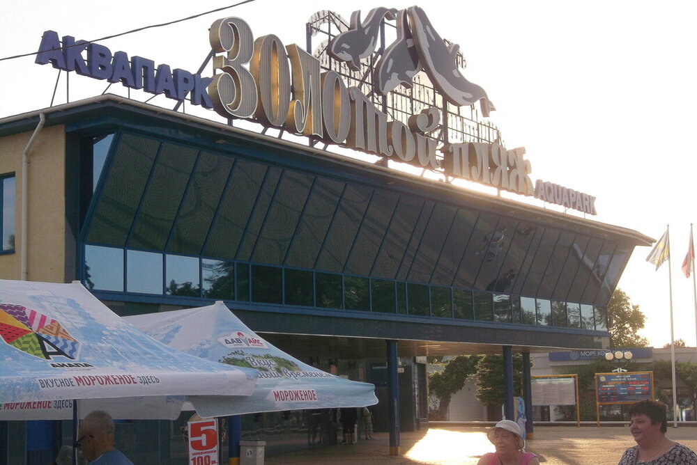 1-НОВОРОССИЙСК-АНАПА-КИПАРИСОВОЕ ОЗЕРО 2022 182-001.JPG