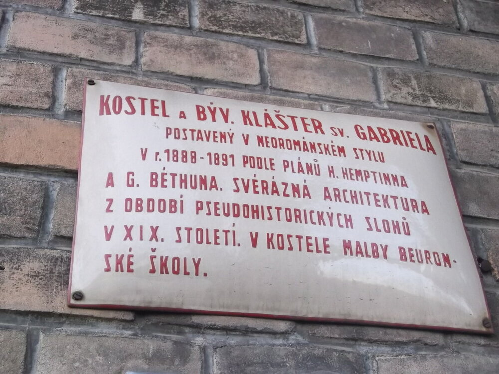 1-Осенние прогулки по Чехии 320.JPG