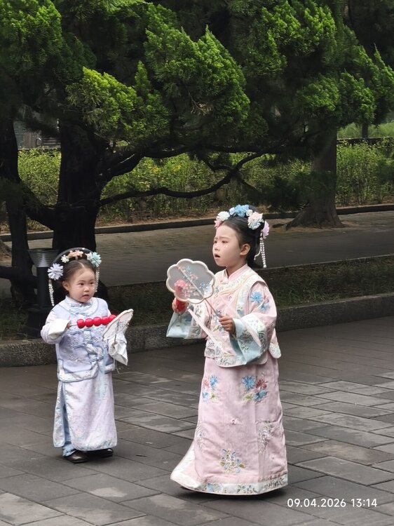 2026-04-09 13-14-20.JPG