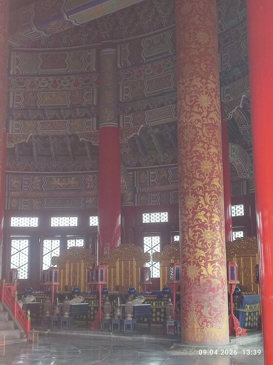 2026-04-09 13-39-18.JPG