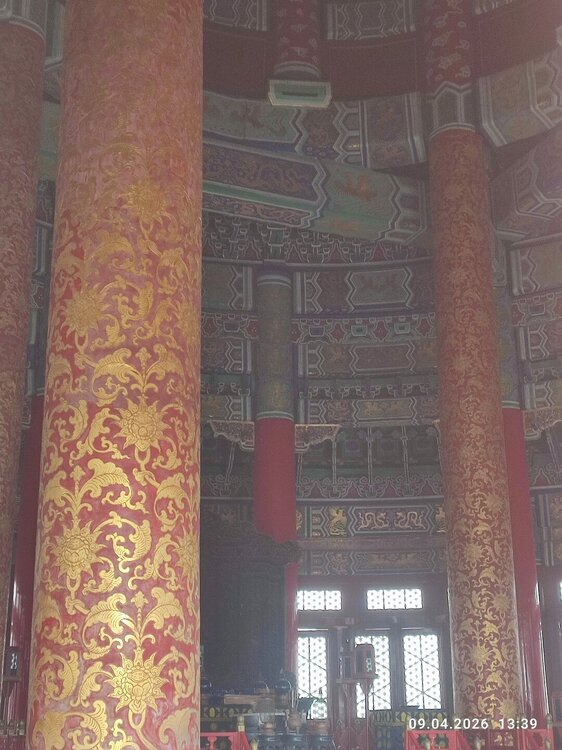 2026-04-09 13-39-52.JPG