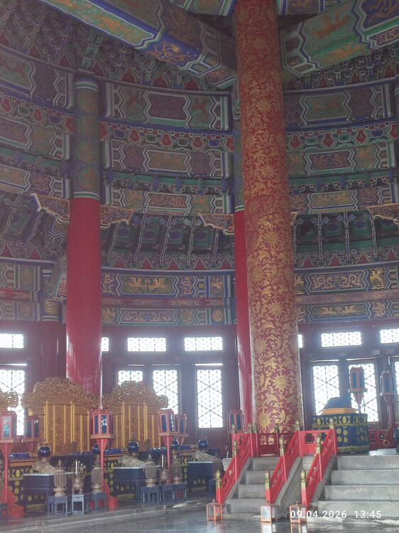 2026-04-09 13-45-15.JPG