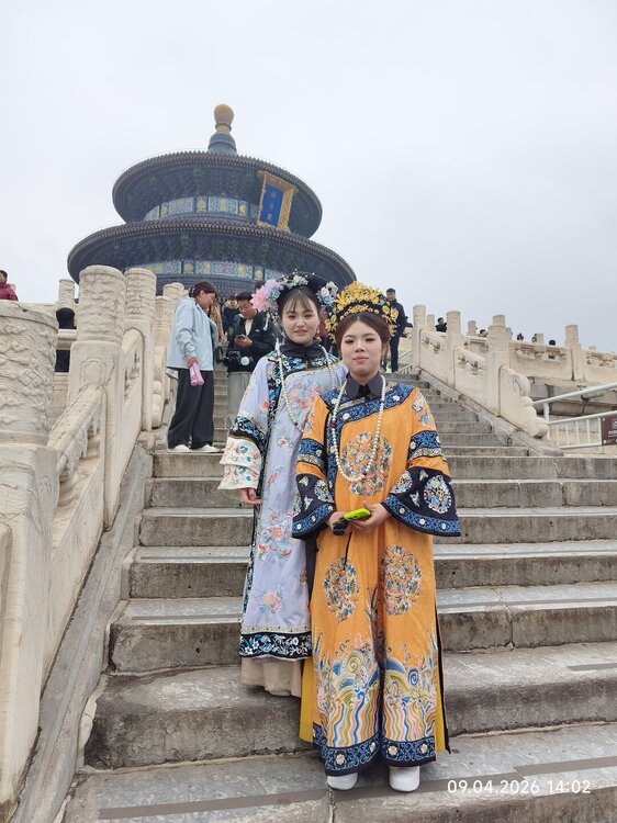 2026-04-09 14-02-12.JPG