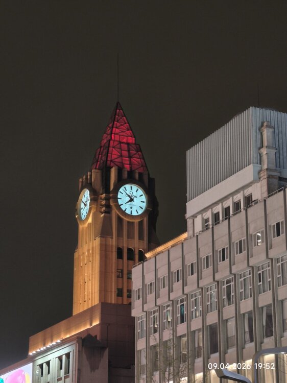 2026-04-09 19-52-29.JPG