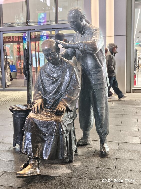 2026-04-09 19-54-08.JPG