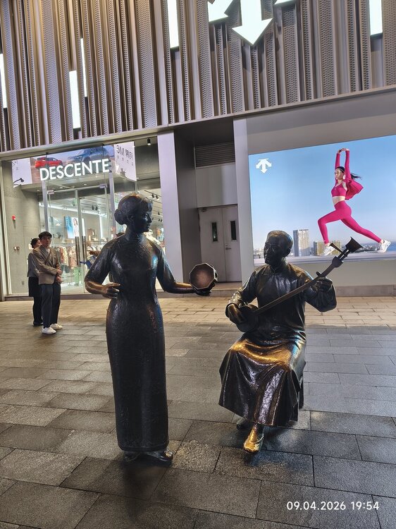 2026-04-09 19-54-51.JPG