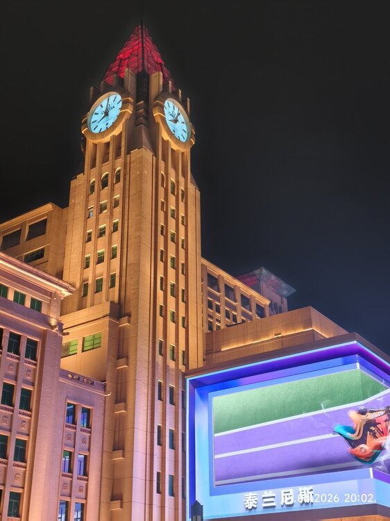 2026-04-09 20-02-15.JPG